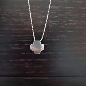 Silpada 925 Sterling Silver Hammered Oxidized Cross Necklace (N1791)